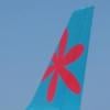 Jetset408