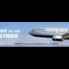 Flight Sim Geek