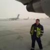 738NGFREAK